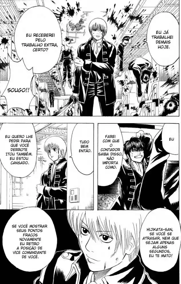 Read Gintama pt_BR Manga Online