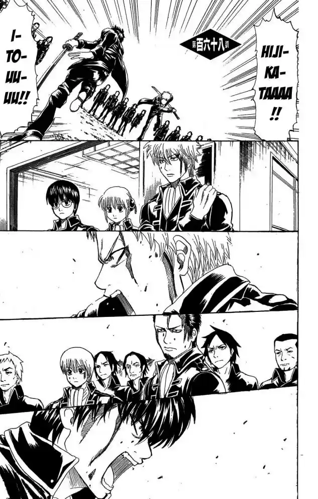 Read Gintama pt_BR Manga Online