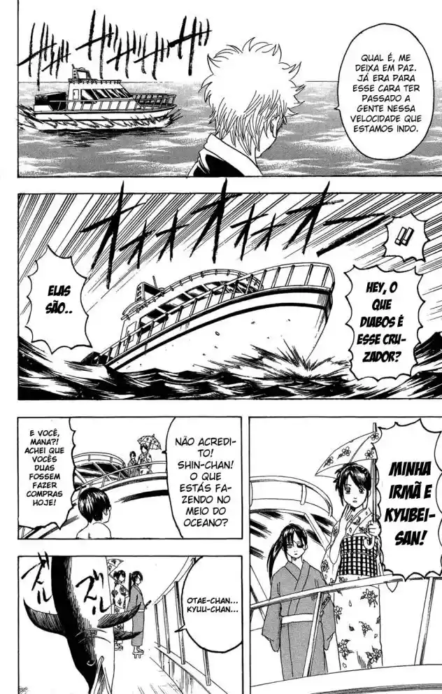 Read Gintama pt_BR Manga Online