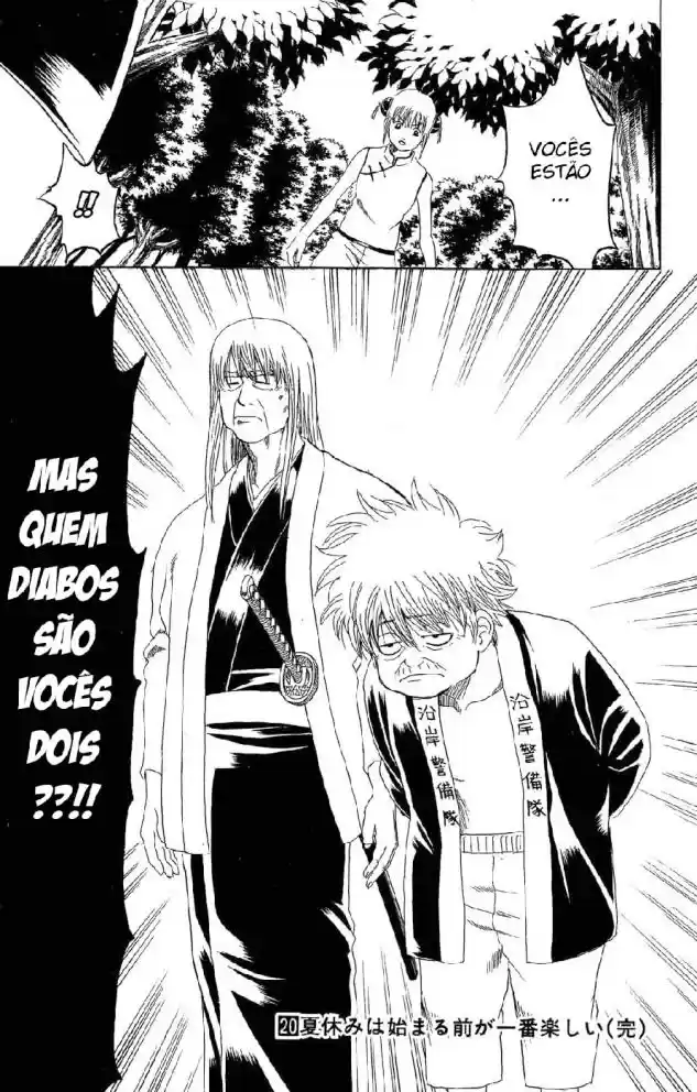 Read Gintama pt_BR Manga Online
