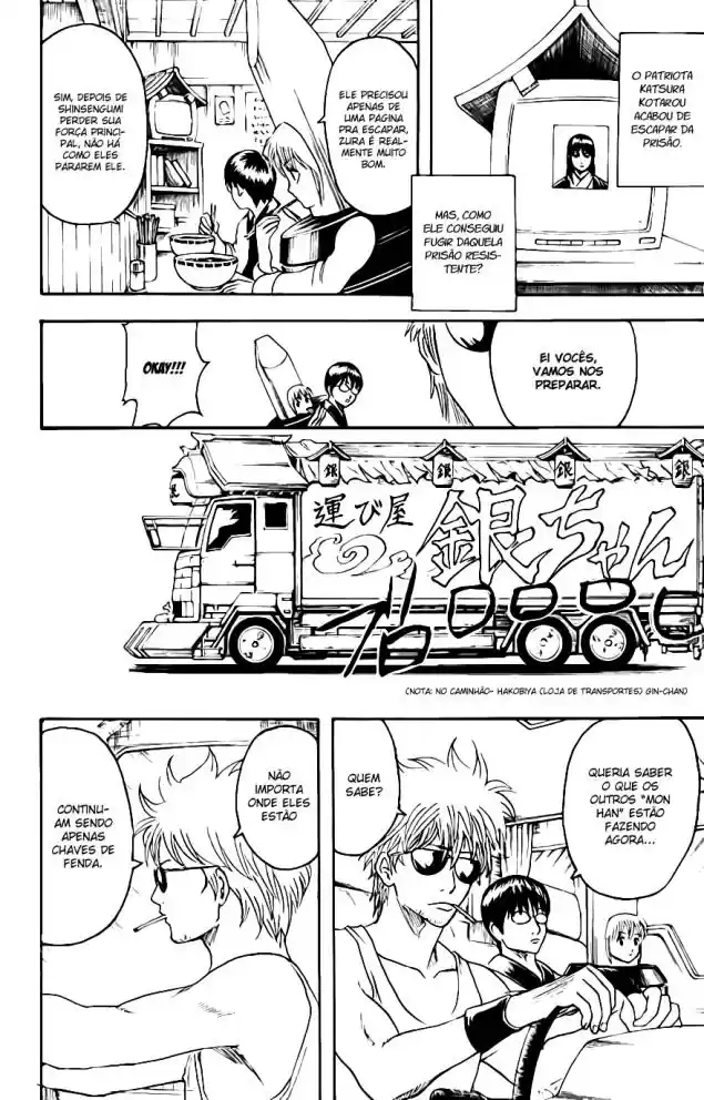 Read Gintama pt_BR Manga Online