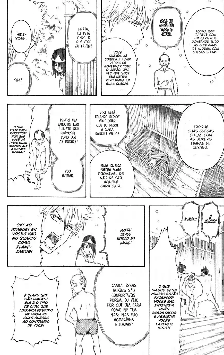 Read Gintama pt_BR Manga Online
