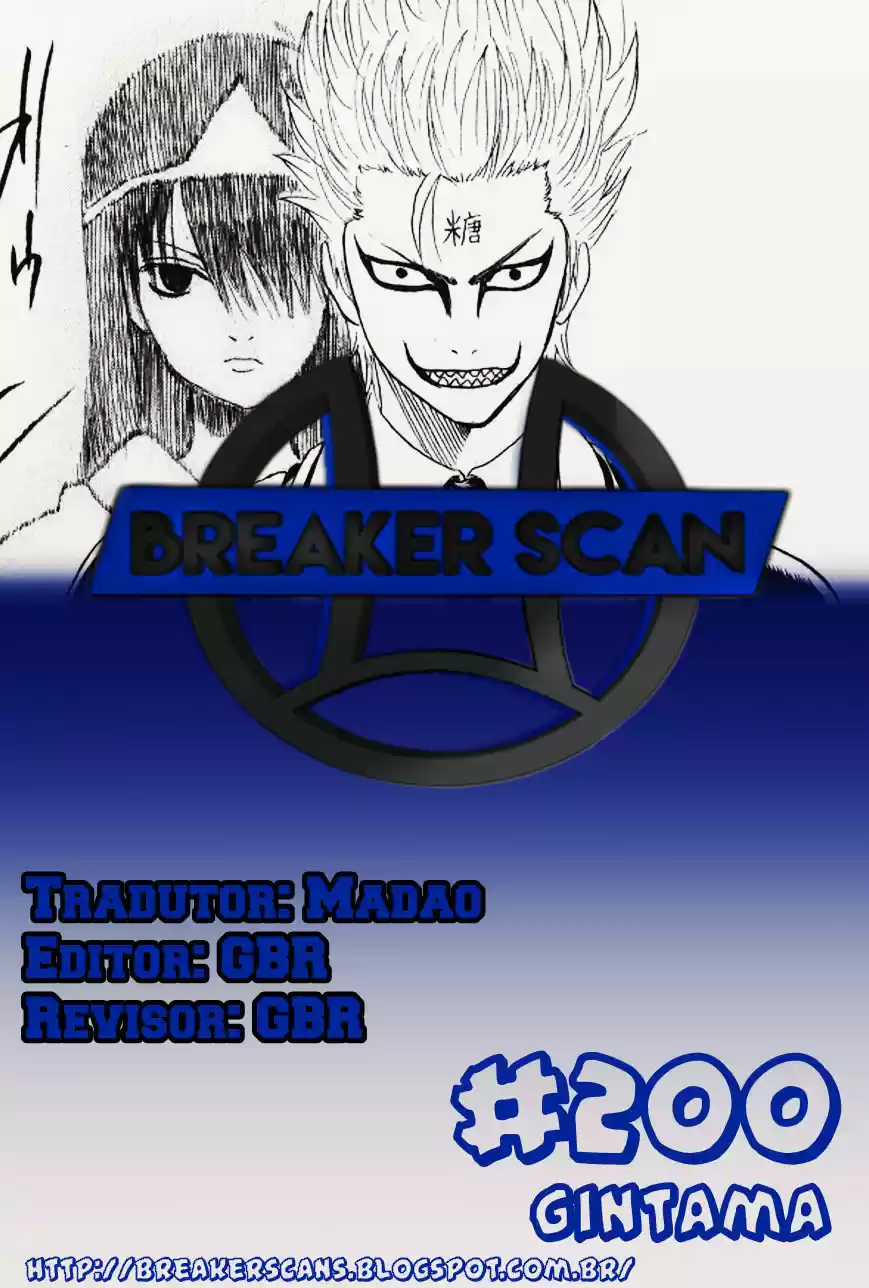 Read Gintama pt_BR Manga Online