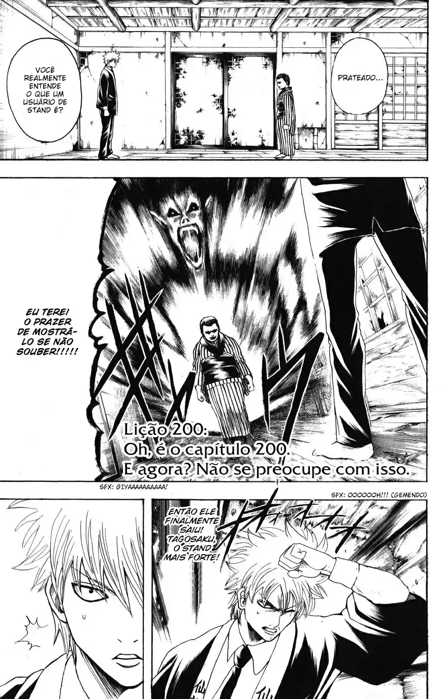 Read Gintama pt_BR Manga Online