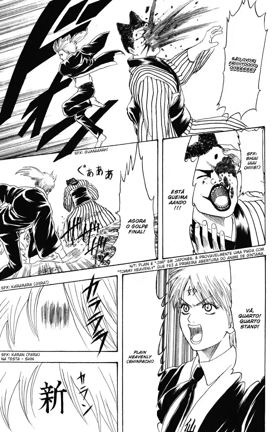 Read Gintama pt_BR Manga Online