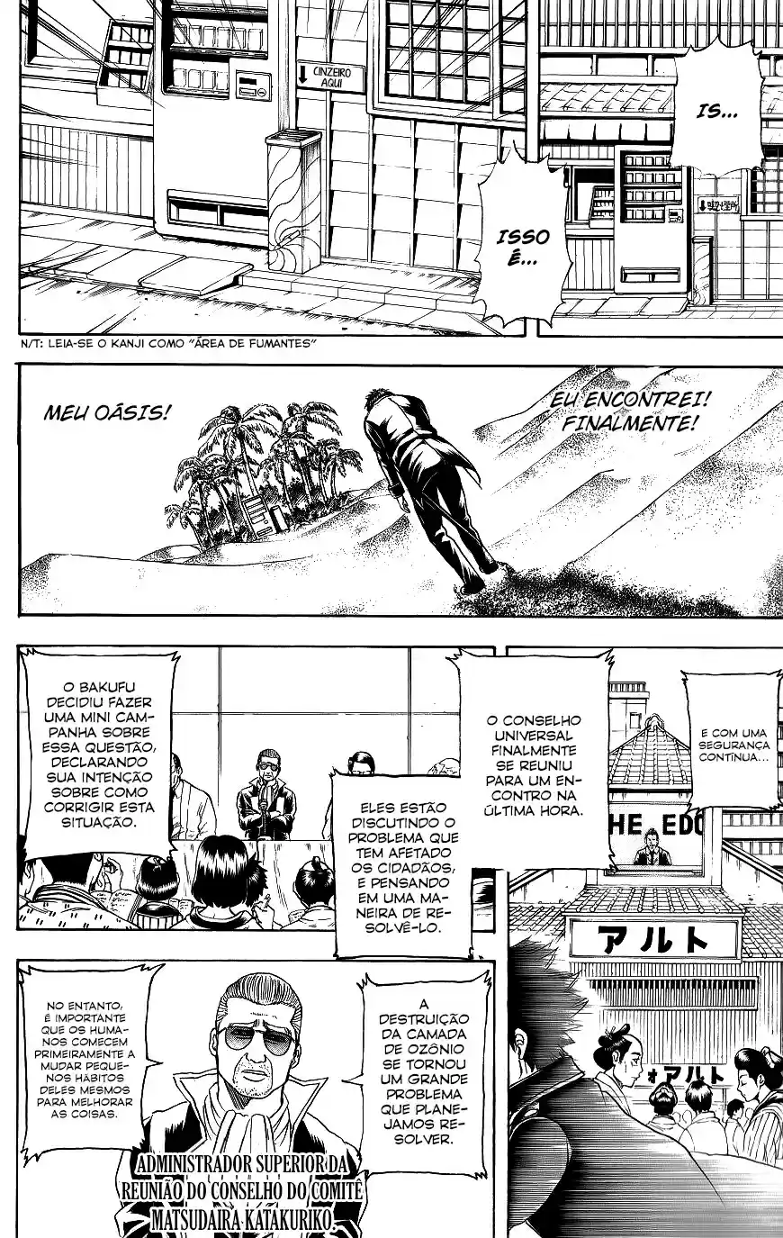 Read Gintama pt_BR Manga Online
