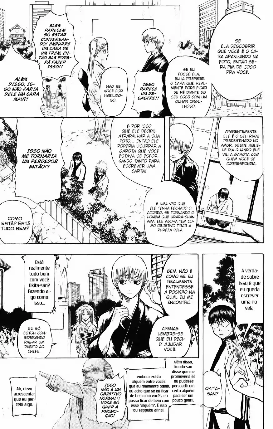 Read Gintama pt_BR Manga Online