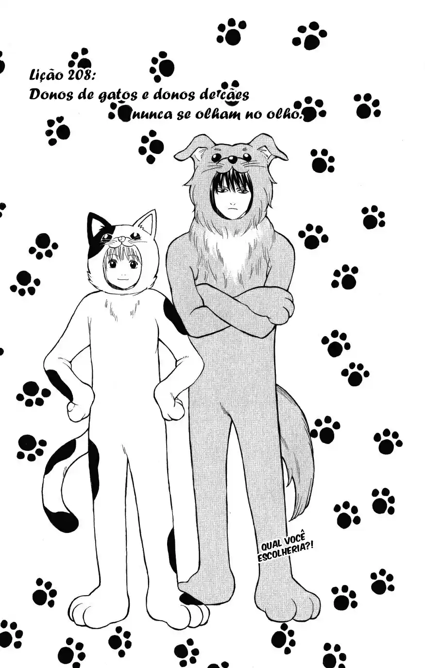 Read Gintama pt_BR Manga Online