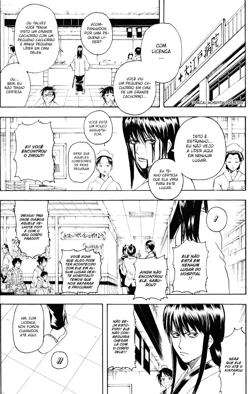 Read Gintama pt_BR Manga Online