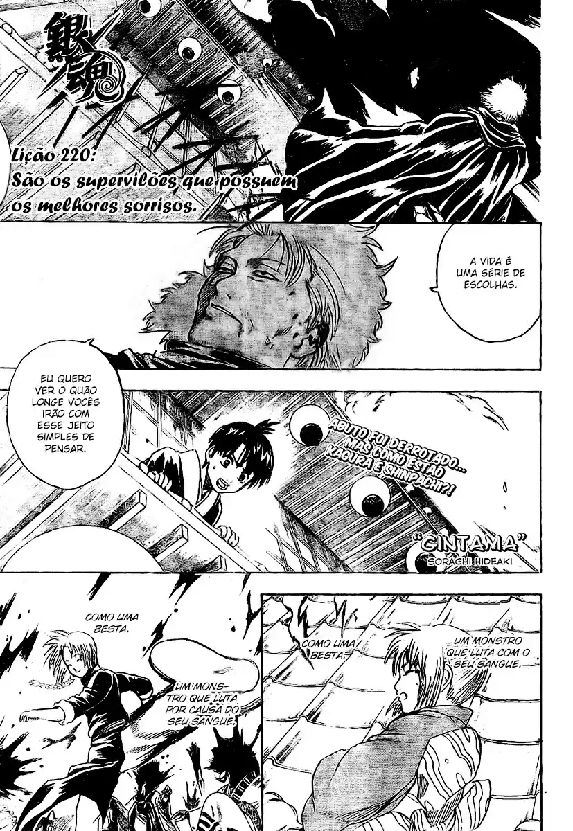 Read Gintama pt_BR Manga Online