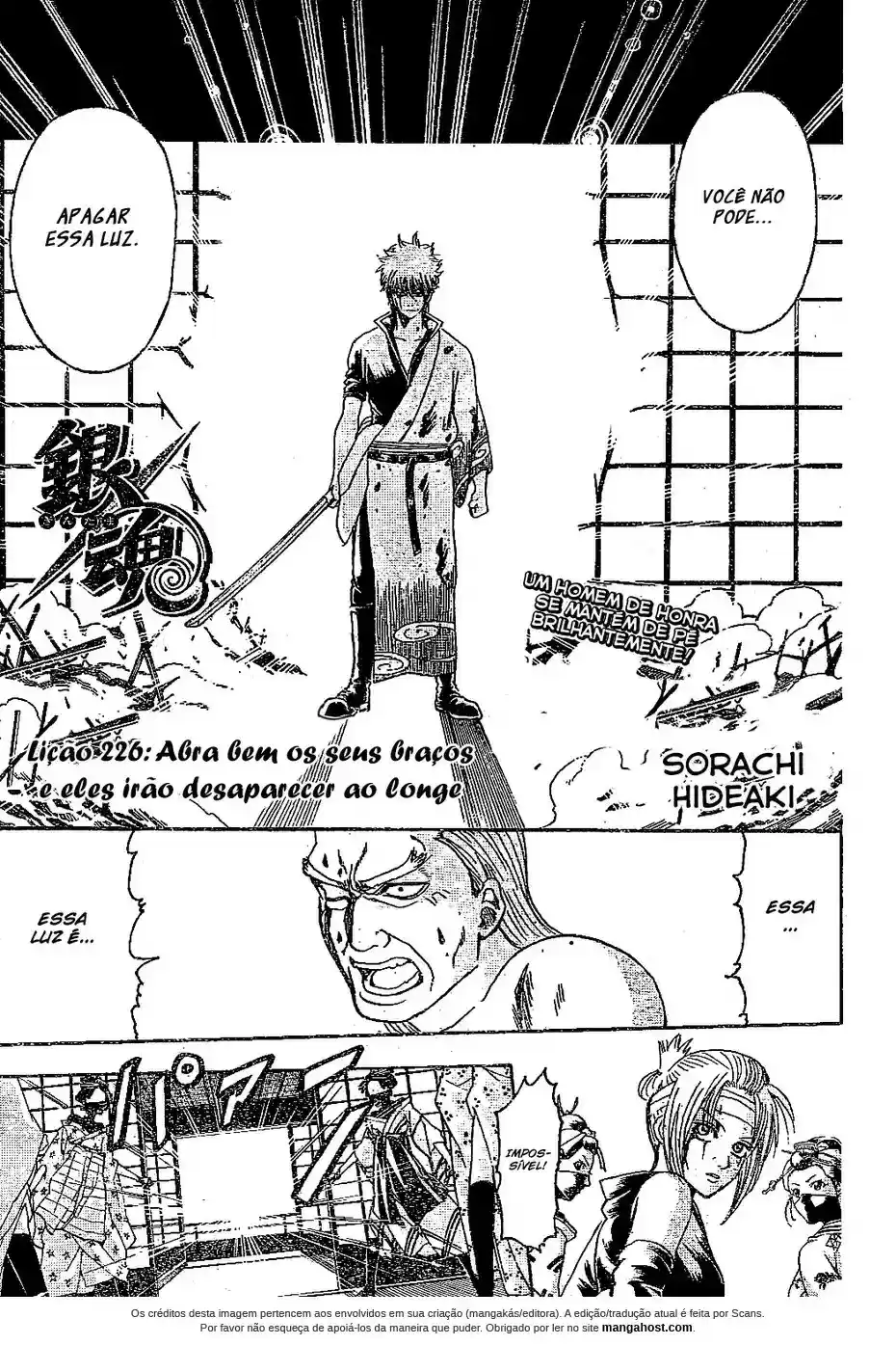 Read Gintama pt_BR Manga Online