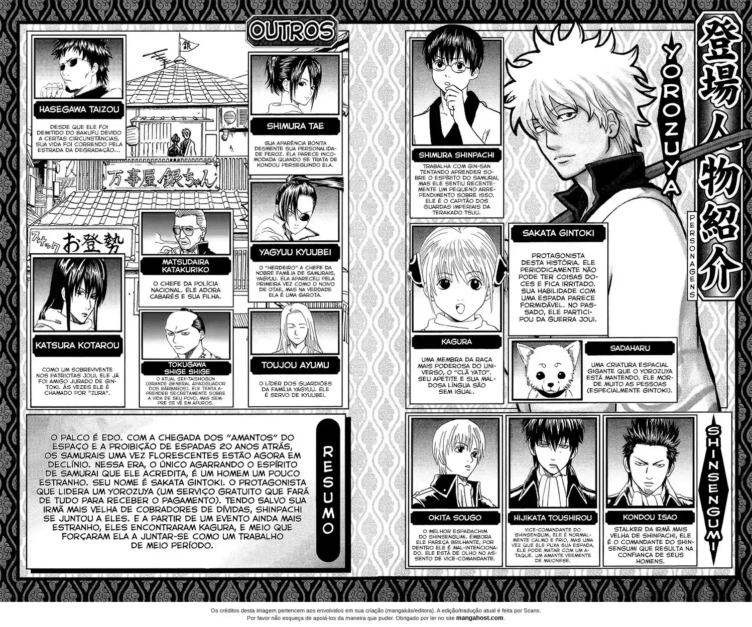 Read Gintama pt_BR Manga Online