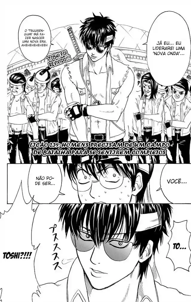 Read Gintama pt_BR Manga Online