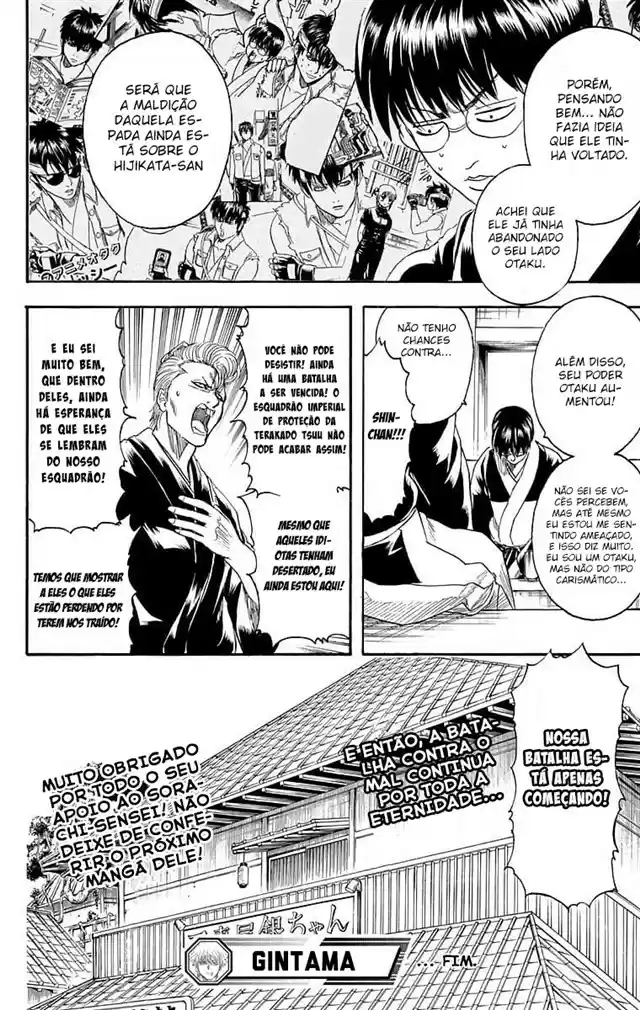 Read Gintama pt_BR Manga Online