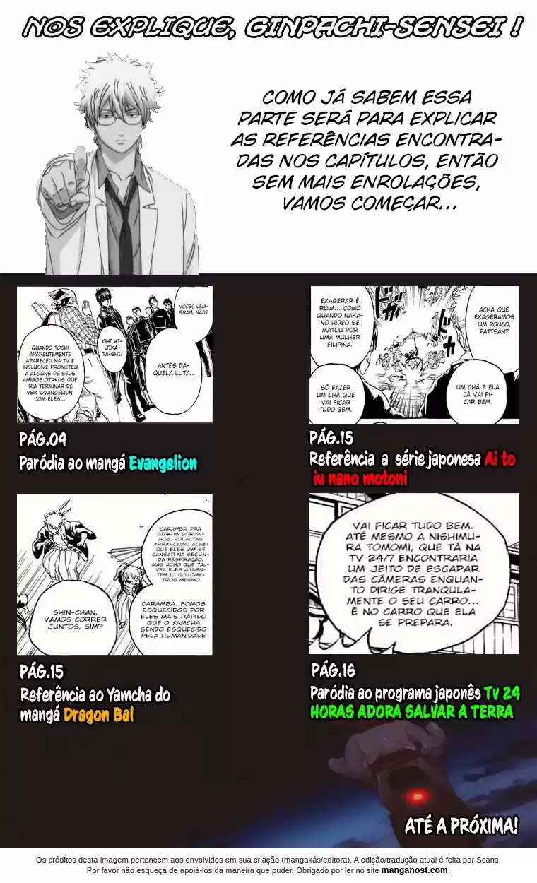 Read Gintama pt_BR Manga Online
