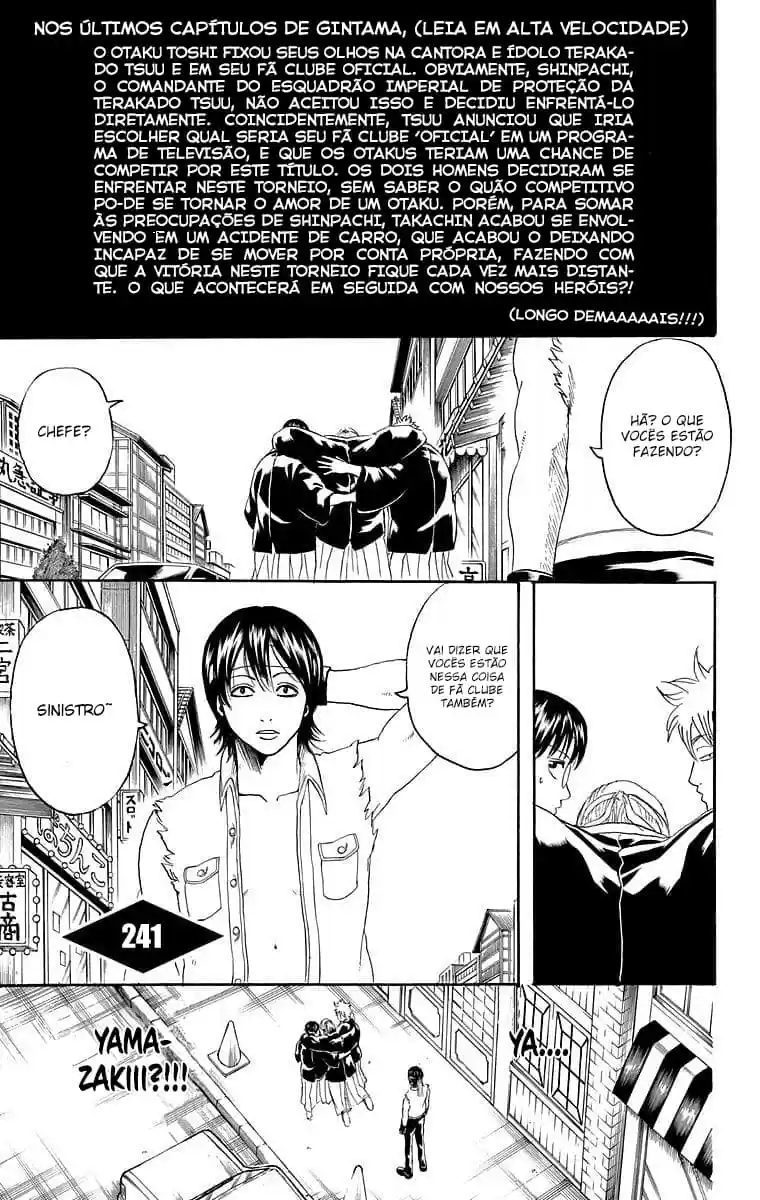 Read Gintama pt_BR Manga Online