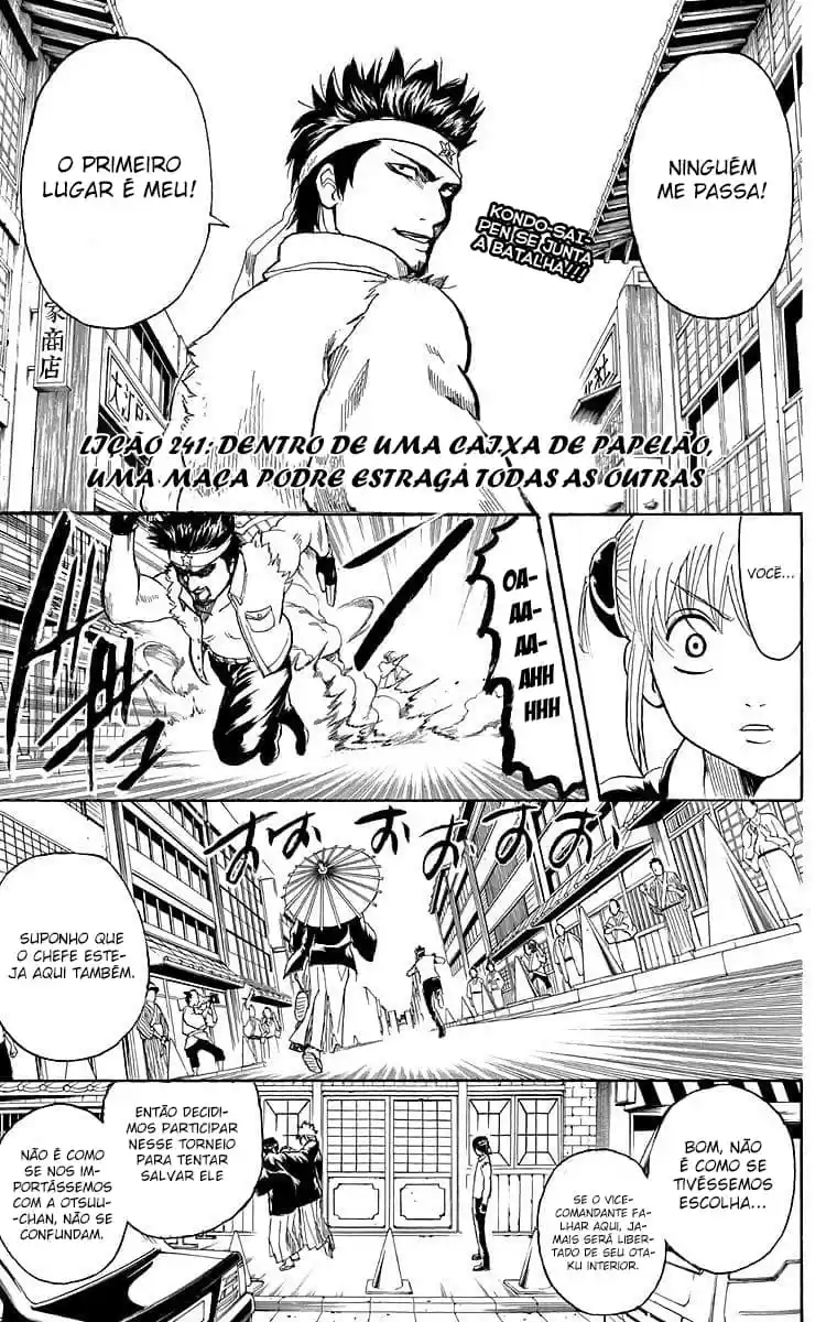 Read Gintama pt_BR Manga Online