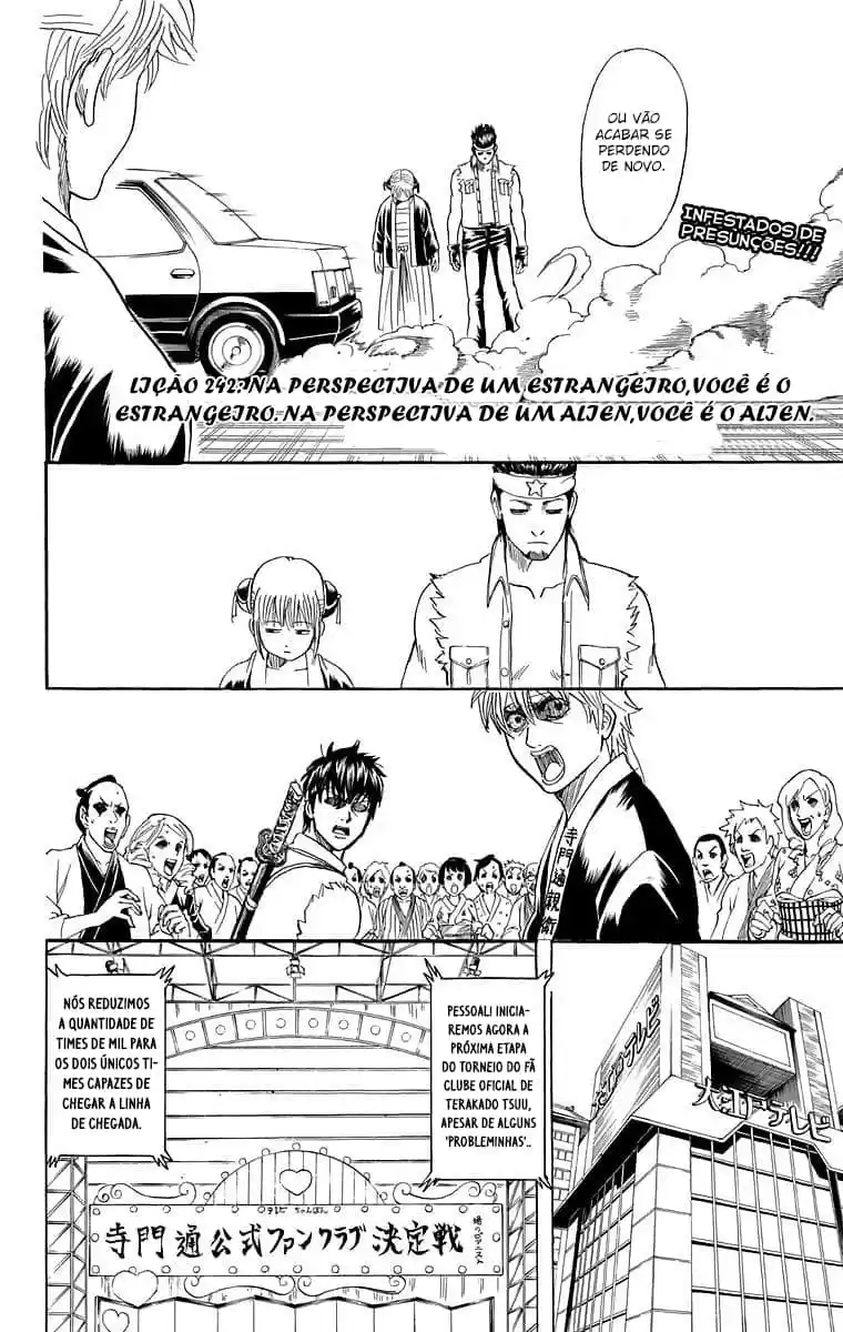 Read Gintama pt_BR Manga Online