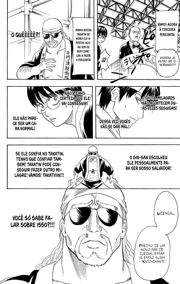 Read Gintama pt_BR Manga Online