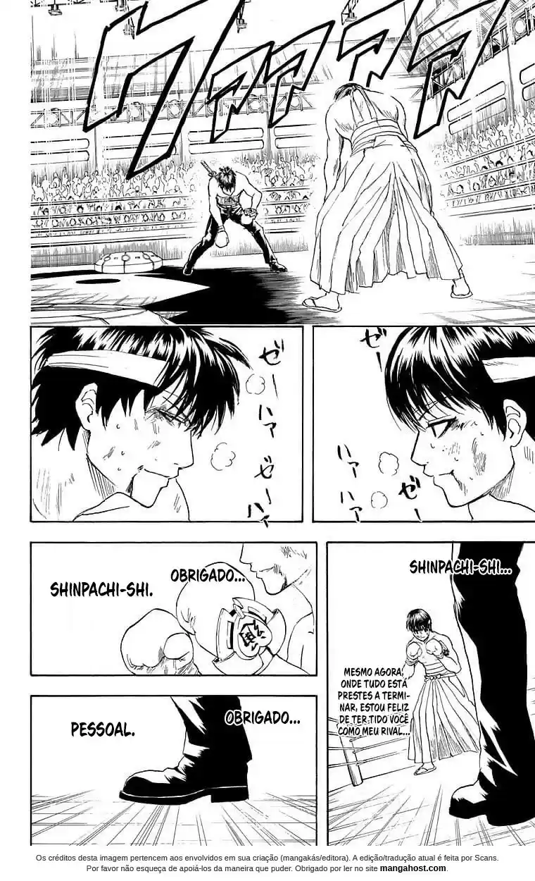 Read Gintama pt_BR Manga Online