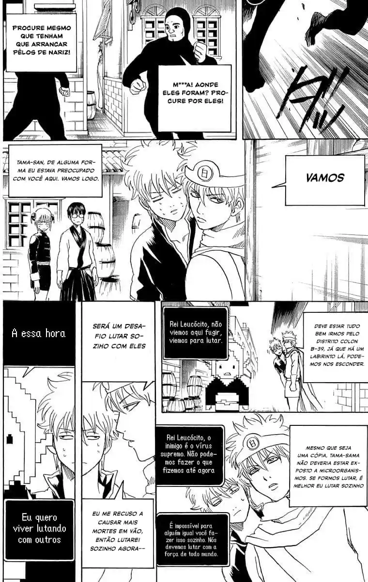 Read Gintama pt_BR Manga Online