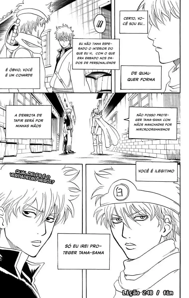 Read Gintama pt_BR Manga Online
