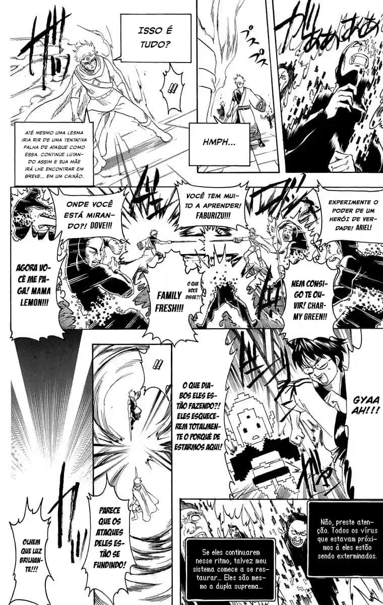 Read Gintama pt_BR Manga Online