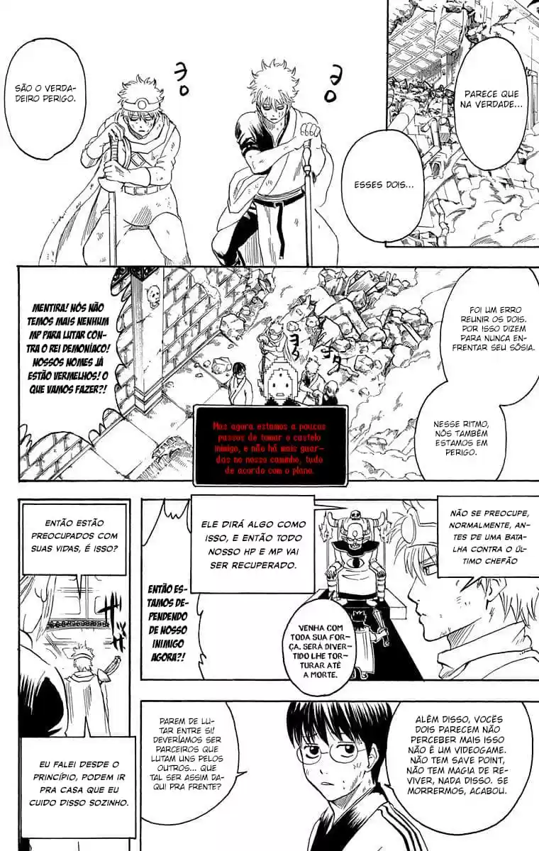 Read Gintama pt_BR Manga Online
