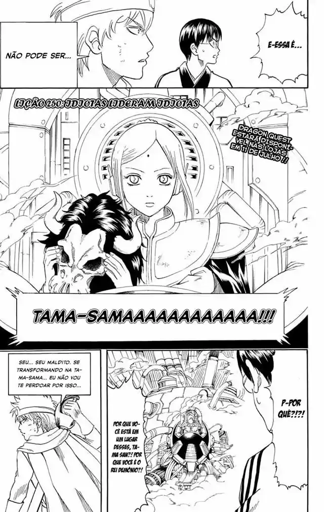 Read Gintama pt_BR Manga Online