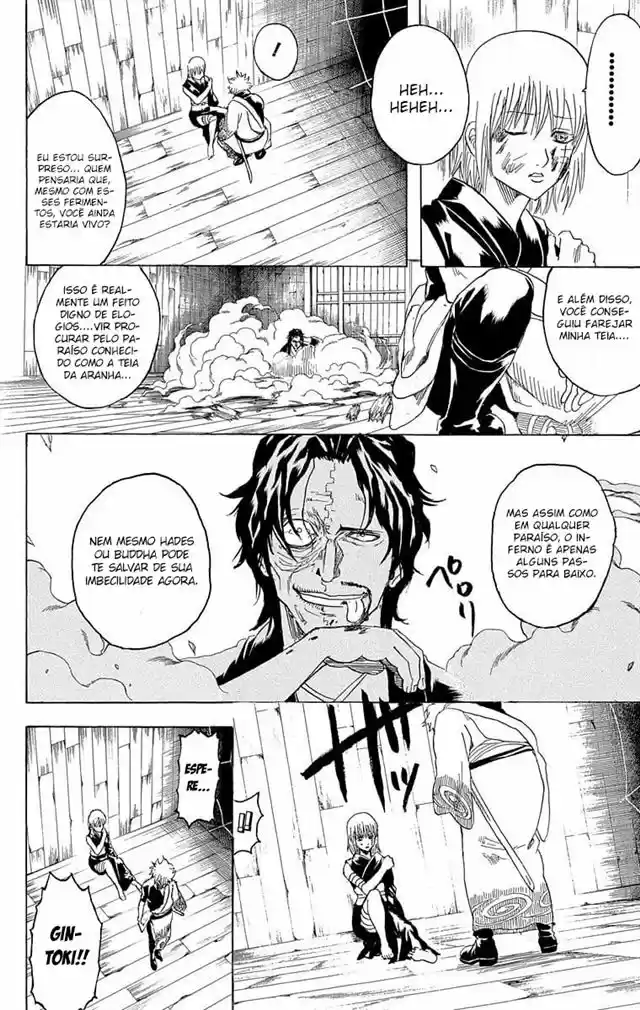 Read Gintama pt_BR Manga Online