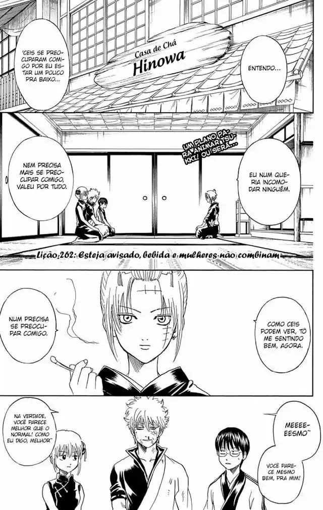 Read Gintama pt_BR Manga Online