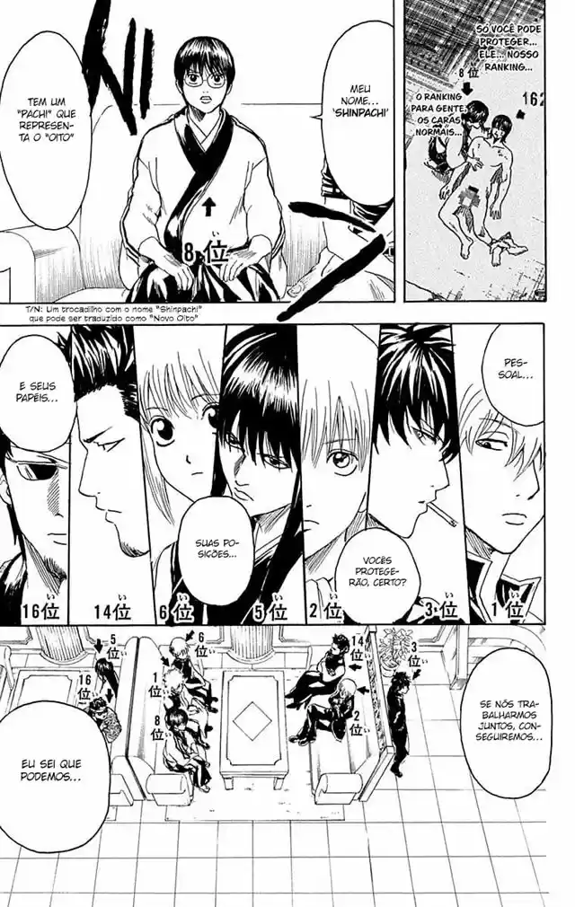 Read Gintama pt_BR Manga Online