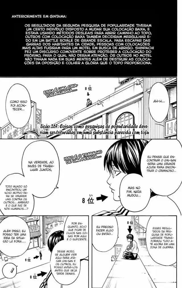 Read Gintama pt_BR Manga Online