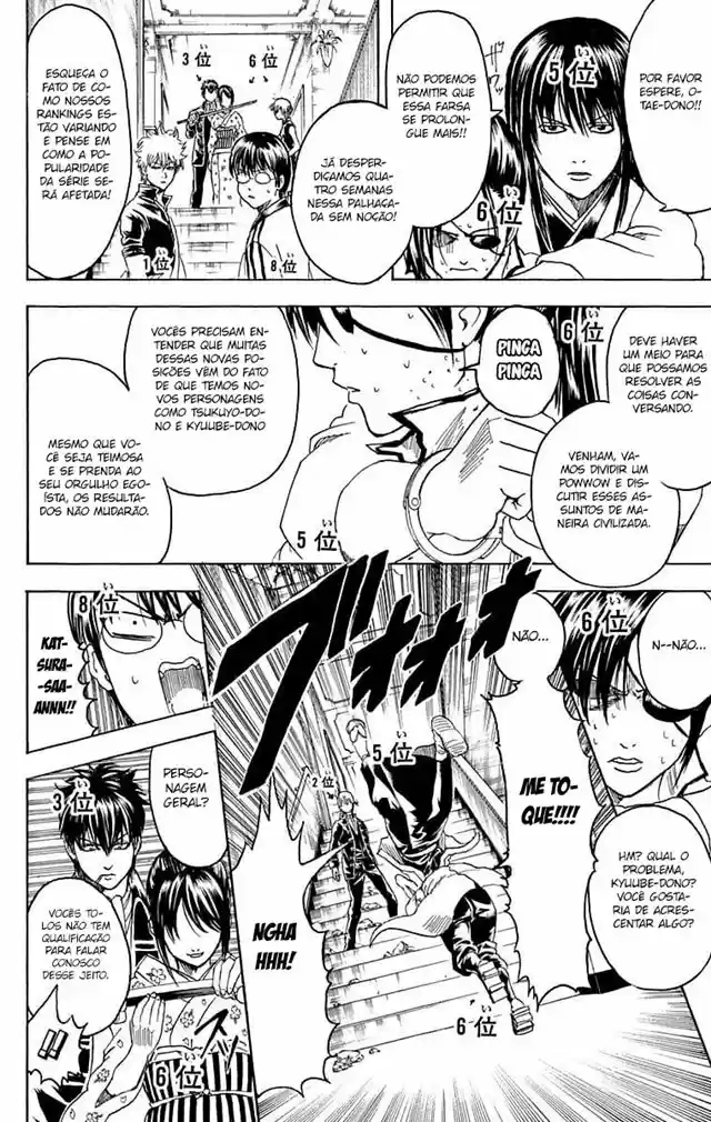Read Gintama pt_BR Manga Online
