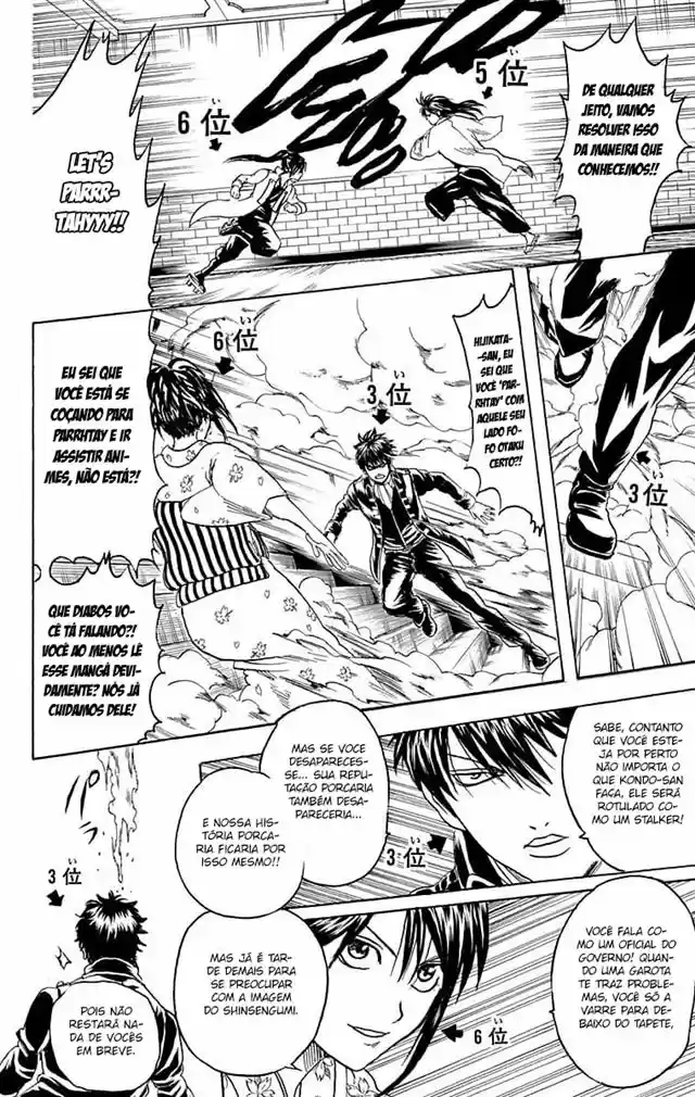 Read Gintama pt_BR Manga Online