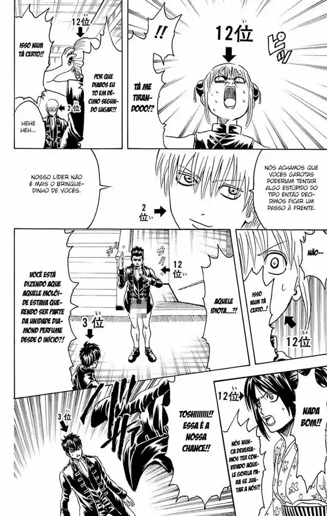 Read Gintama pt_BR Manga Online
