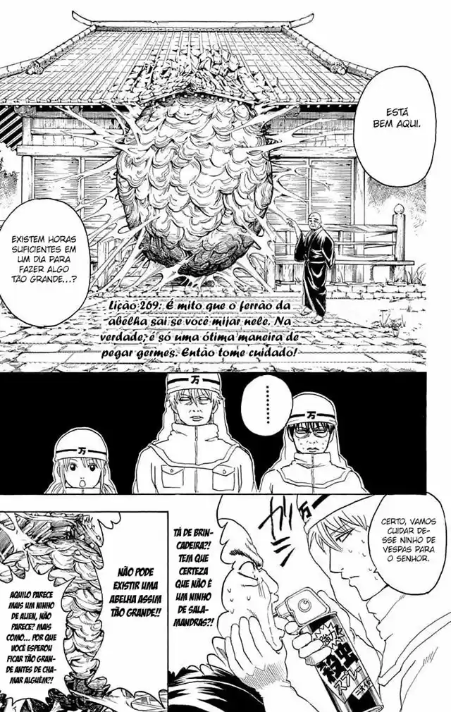 Read Gintama pt_BR Manga Online