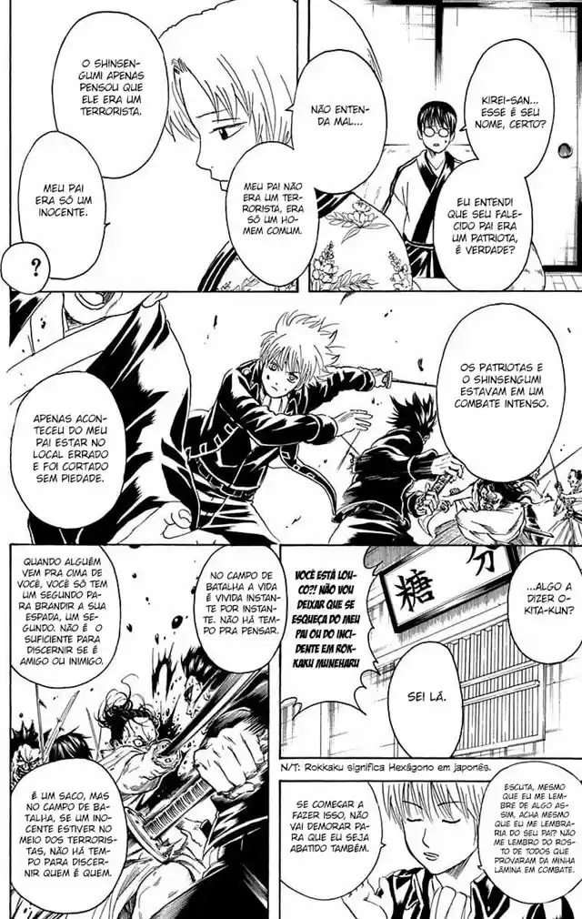Read Gintama pt_BR Manga Online