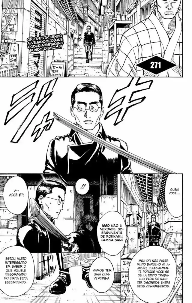 Read Gintama pt_BR Manga Online