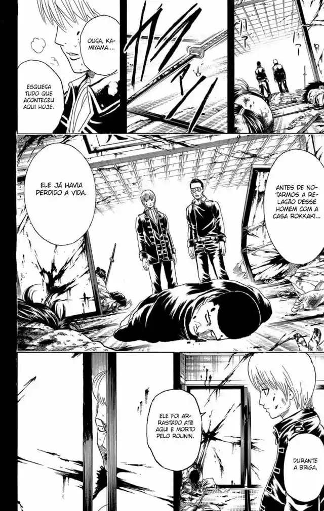 Read Gintama pt_BR Manga Online