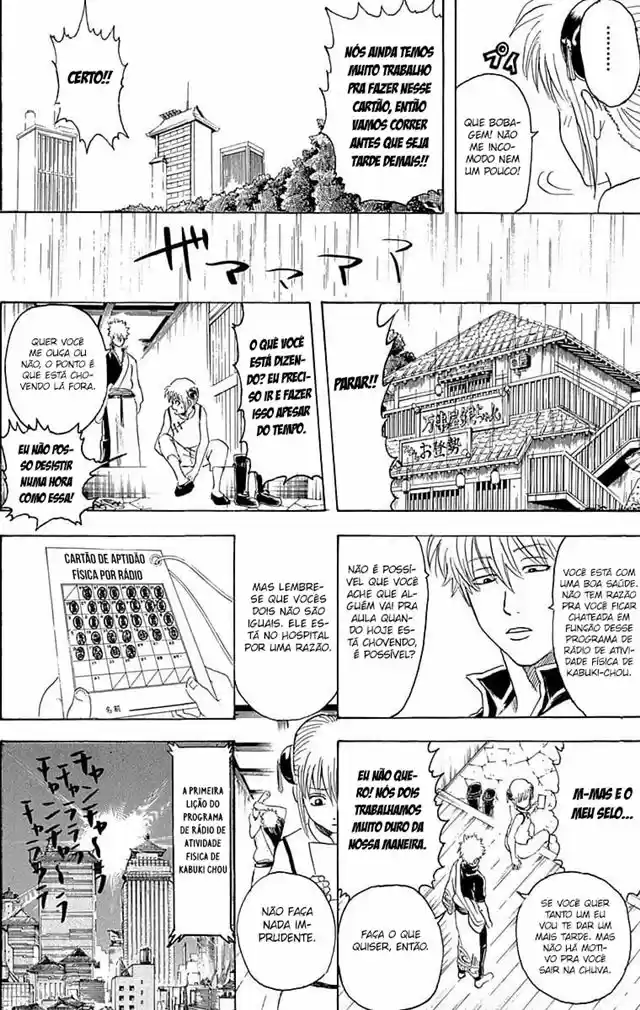 Read Gintama pt_BR Manga Online