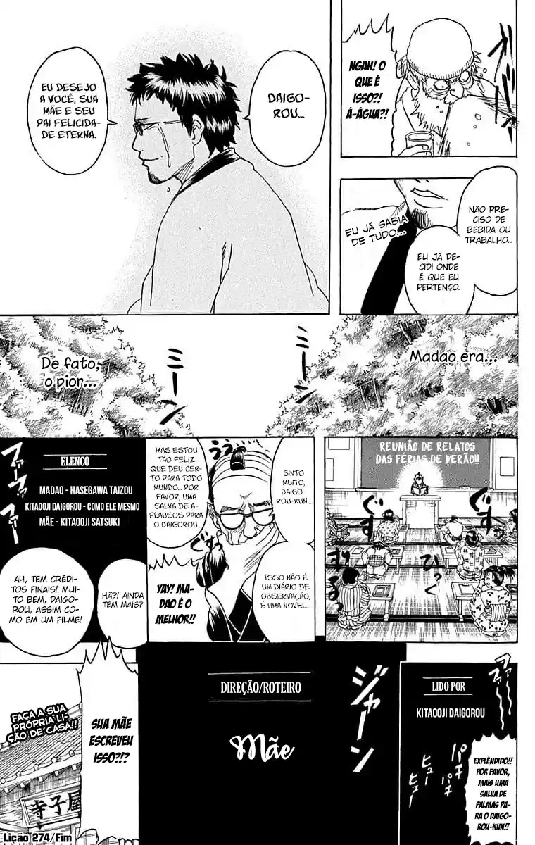 Read Gintama pt_BR Manga Online
