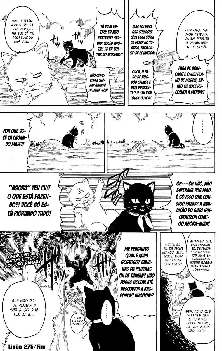 Read Gintama pt_BR Manga Online