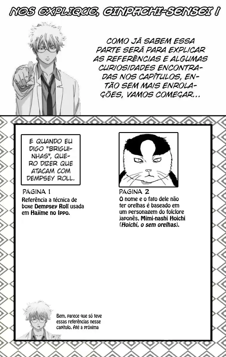 Read Gintama pt_BR Manga Online