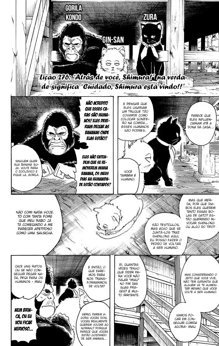 Read Gintama pt_BR Manga Online