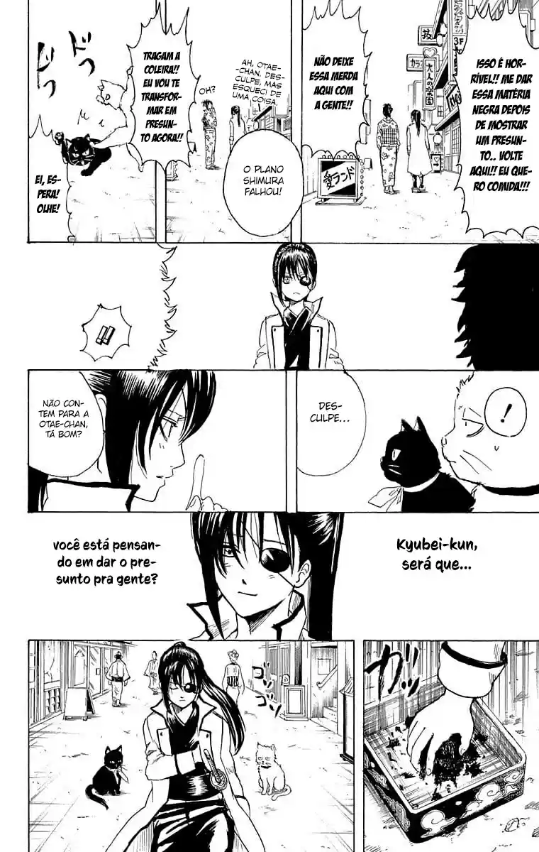 Read Gintama pt_BR Manga Online