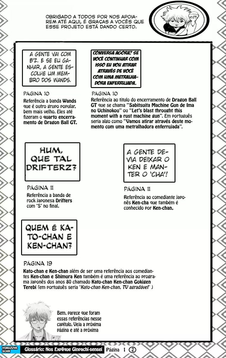 Read Gintama pt_BR Manga Online