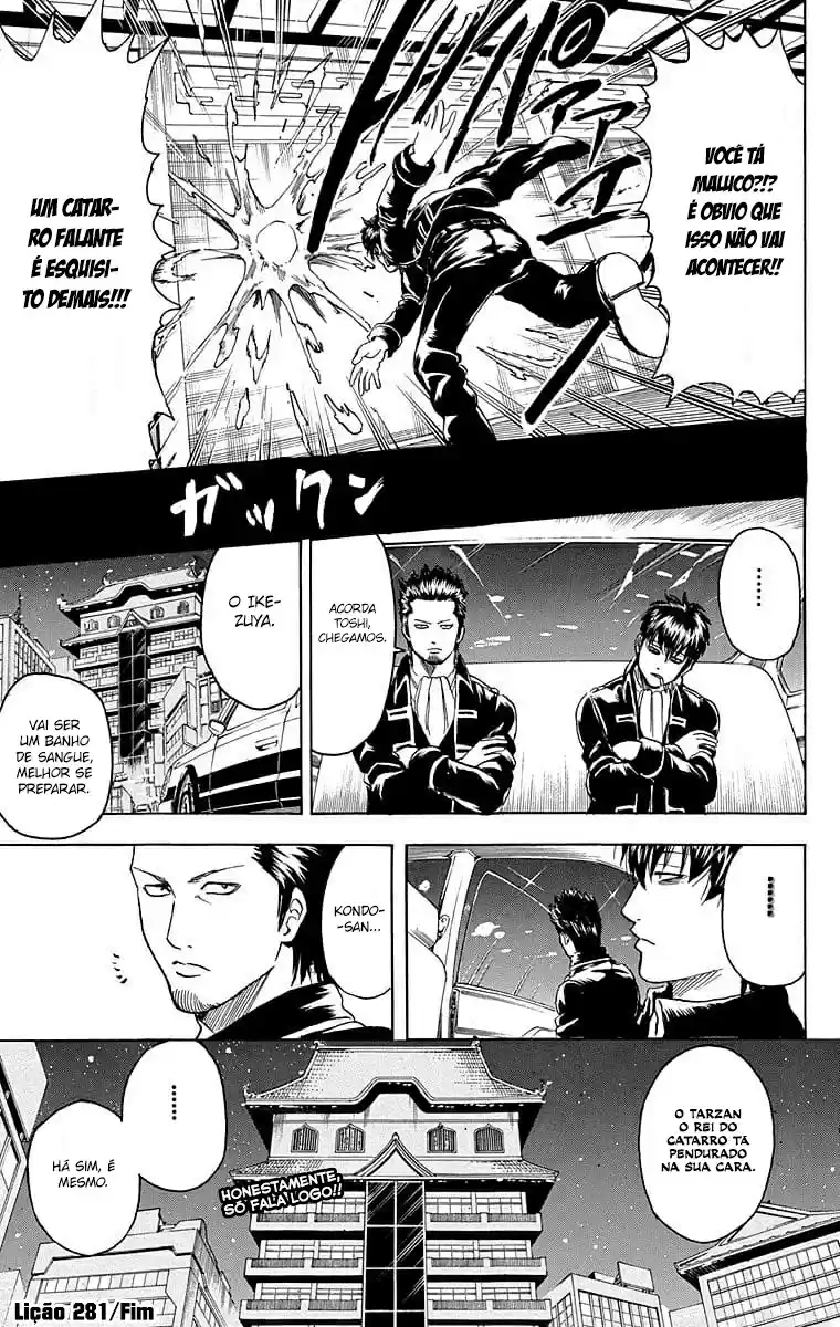 Read Gintama pt_BR Manga Online