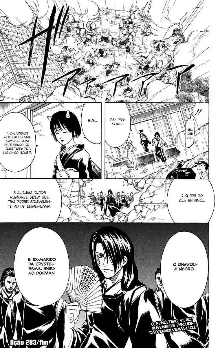 Read Gintama pt_BR Manga Online