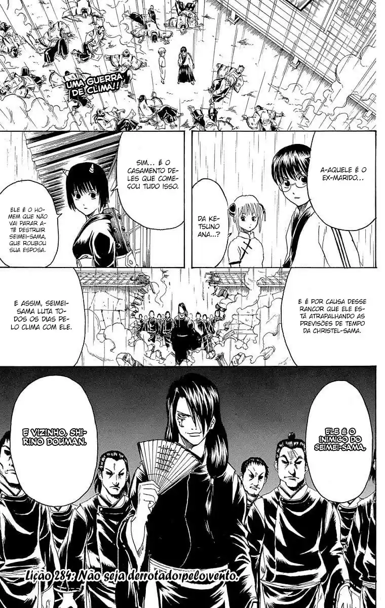 Read Gintama pt_BR Manga Online